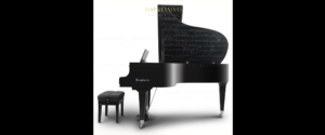 Bosendorfer Beethoven